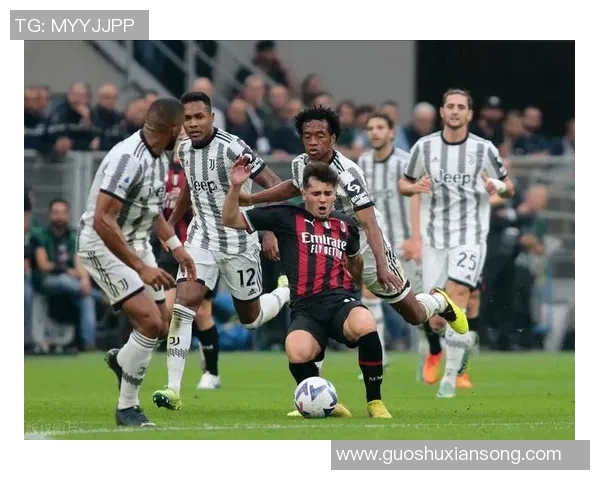 尤文图斯助力AC米兰重返意甲巅峰，开启传奇新篇章