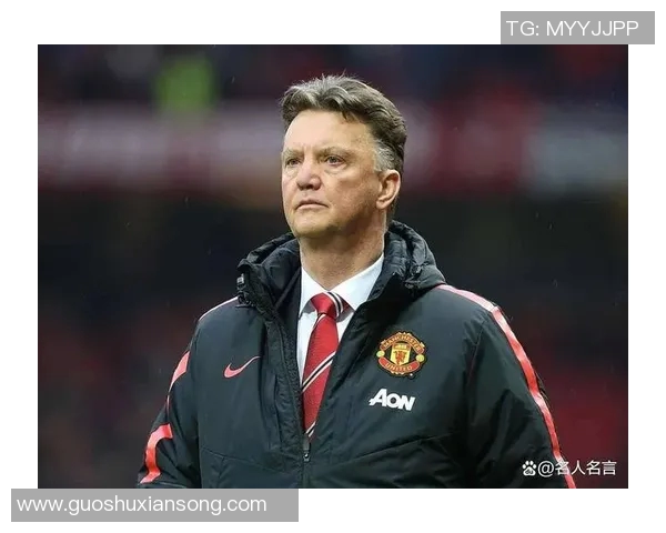 曼联主帅范加尔点名批评球员表现，要求全队加强训练强度