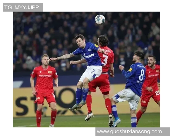 沙尔克04客场逆袭终结连败纪录