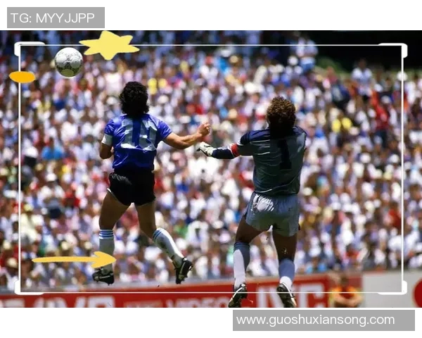 马拉多纳的传奇号码：10号球衣的辉煌岁月